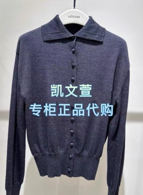 EBE4SWT032-2399现货上新专柜正品2025冬装羊毛羊绒针织衫毛衣
