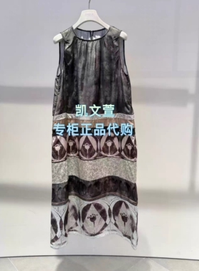 2K2OB3A-2599现货上新2026夏款3-1专柜正品连衣裙