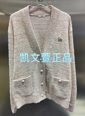 3I3E524-1690现货上新2024秋款3-1专柜正品针织衫