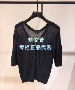 针织衫 2026年夏款 2699现货上新专柜正品 EBF2CAR007