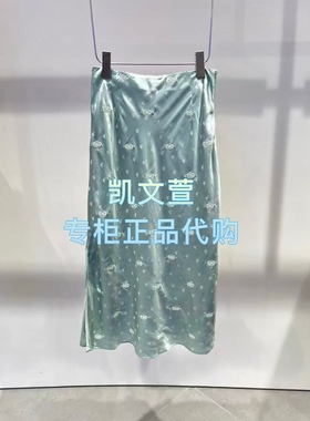 2J4S414-2199现货上新2025冬款1-1专柜正品半身裙