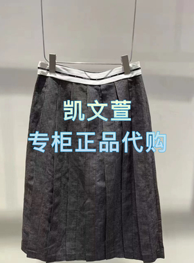 2J1S399-1799现货上新2025春款3-2专柜正品半身裙