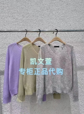 MBE3SWTT09-1399现货上新2025秋款专柜正品针织衫