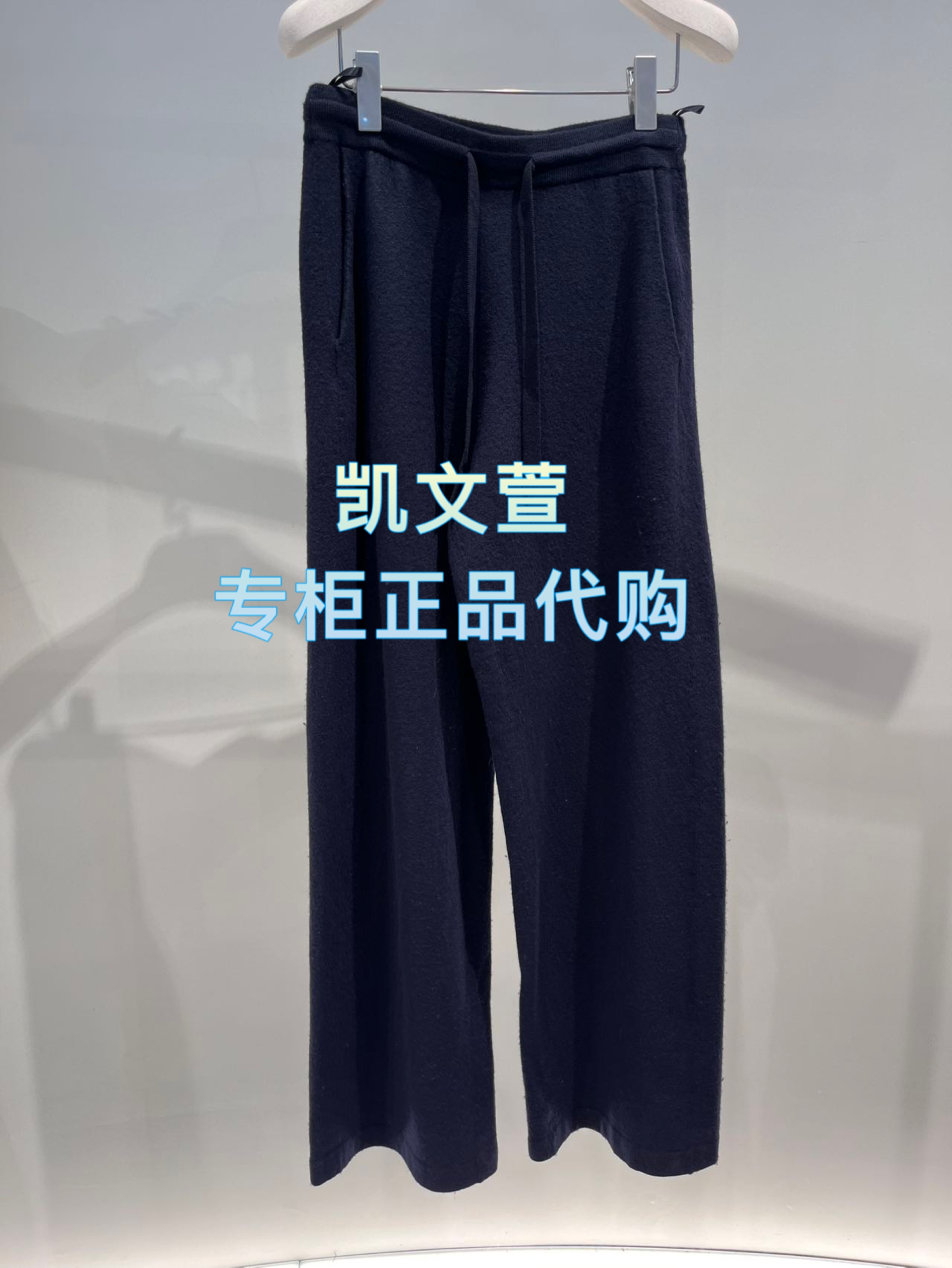 2J4E902-1599现货上新2025冬款1-2专柜正品休闲裤