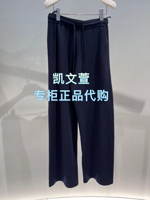 2J4E902-1599现货上新2025冬款1-2专柜正品休闲裤