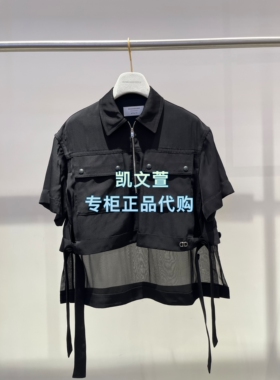 1K2DB58-2890现货上新2026夏款1波专柜正品衬衫