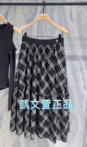 2024秋款专柜正品半身裙