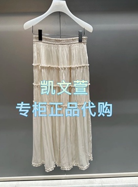 2J2S435-1799现货上新2025年夏款1-1专柜正品半身裙