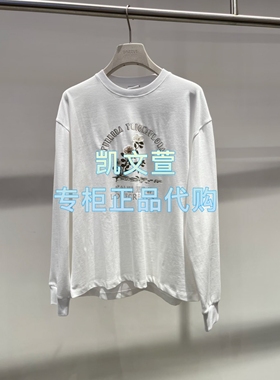 2J3B523-1199现货上新2025秋款3-2专柜正品长袖T恤