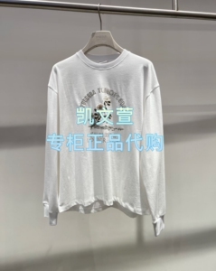 2J3B523-1199现货上新2025秋款3-2专柜正品长袖T恤