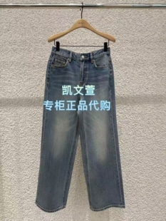 牛仔裤 2026年春款 1299上新专柜正品 MBF1JENT02