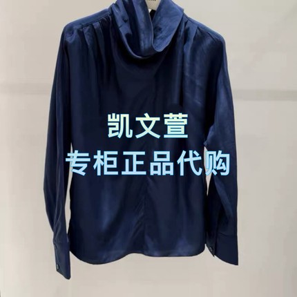 EBE4TOP002-1999现货上新2025冬款专柜正品衬衫