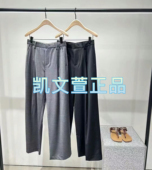 MBD3PAT007 休闲裤 1099现货上新2024秋款 专柜正品