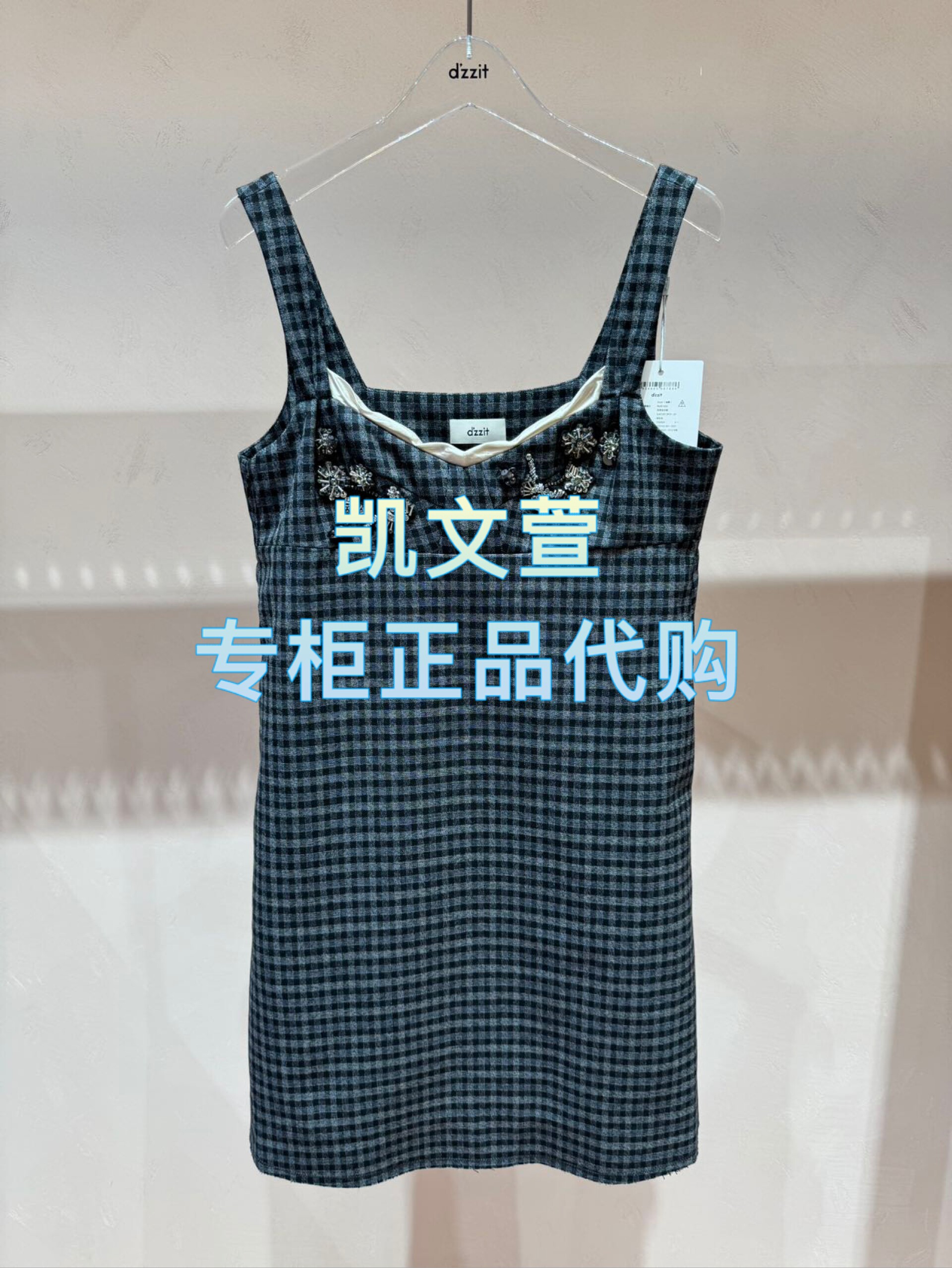 3J4O201-1895现货上新2025年冬款3-1专柜正品连衣裙