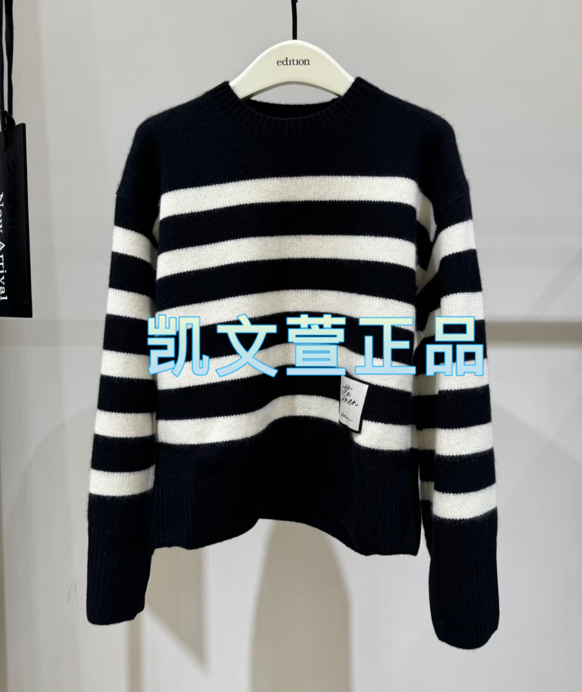 EBD4SWT009-3399现货上新2024冬款专柜正品针织衫