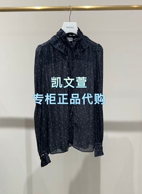 2J4C412-1899现货上新2025冬款1-2专柜正品衬衫