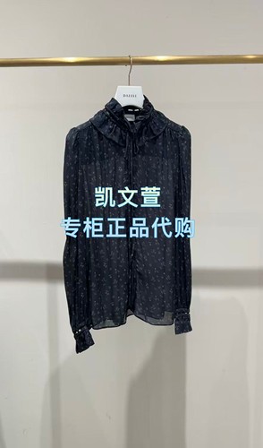 2J4C412-1899现货上新2025冬款1-2专柜正品衬衫