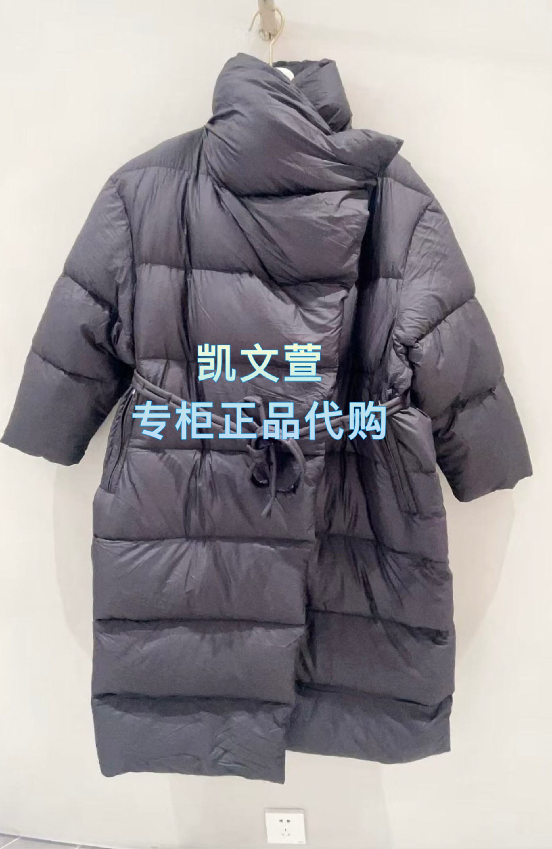 1J4K404-8590现货当天发2025冬款2-1专柜正品羽绒服