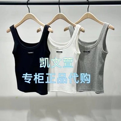 MBE2VET009-499现货上新2025夏款专柜正品背心吊带