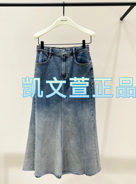 EBD2SKTT08-1699现货上新2024夏款专柜正品半身裙