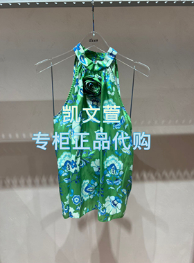 3J2D224-795现货上新2025年夏款3-1专柜正品小上衣