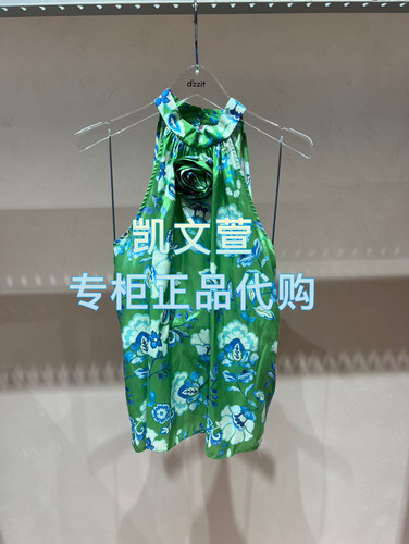 3J2D224-795现货上新2025年夏款3-1专柜正品小上衣