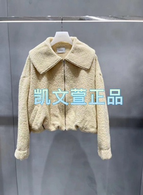 2H4G101-2599现货上新2023冬款1-2专柜正品外套