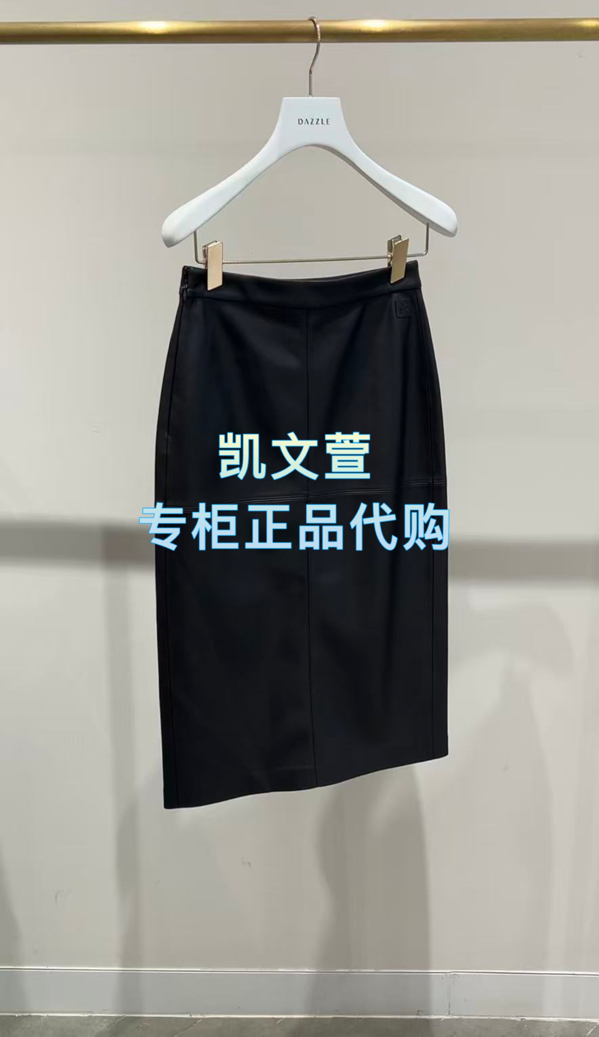 2J4S302-1399现货上新2025冬款1-2专柜正品半身裙