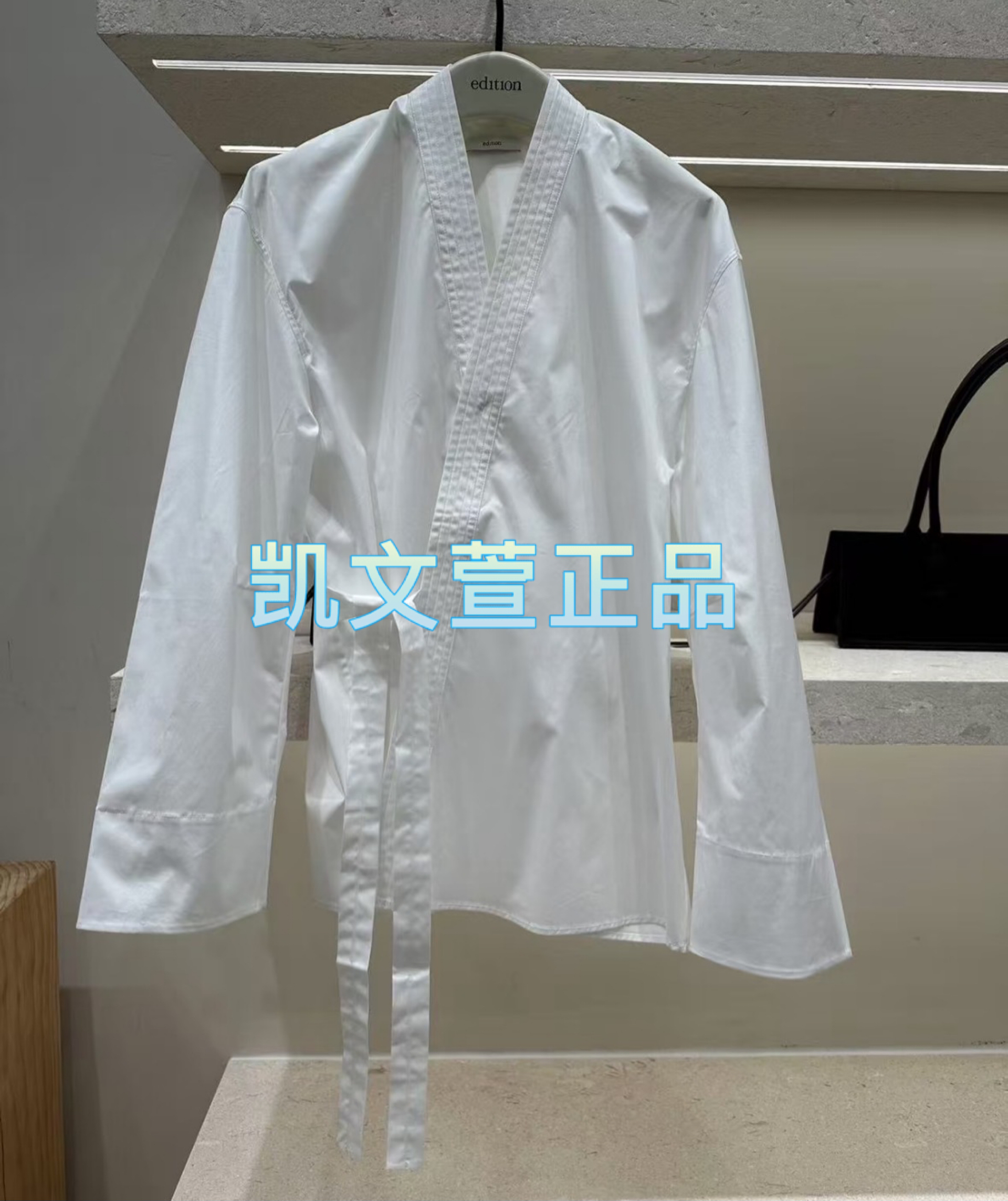 EBD4TOP002-1899现货上新2024冬款专柜正品衬衫