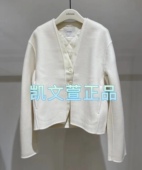 专柜正品 EBC4COTT16 4299现货上新2023冬款 外套