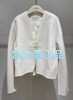 EBC4COTT16-4299现货上新2023冬款专柜正品外套