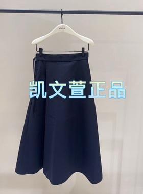 EBD3SKT010-2899现货上新2024秋款专柜正品半身裙