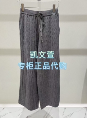 3J3E903-1390现货上新2025年秋款3-2专柜正品休闲裤