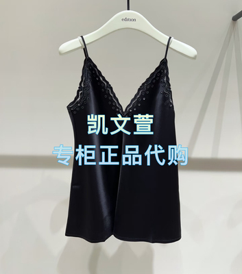 EBE1VET008-1299现货上新2025春款专柜正品背心吊带