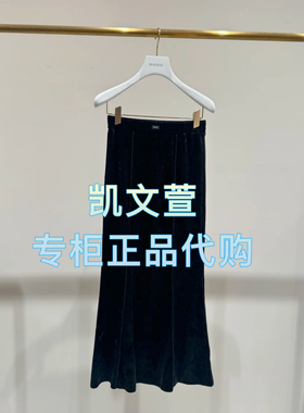 2J1S405-1699现货上新2025年春款1-1专柜正品半身裙