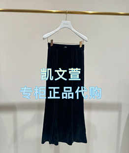 1专柜正品 半身裙 1699现货上新2025年春款 2J1S405