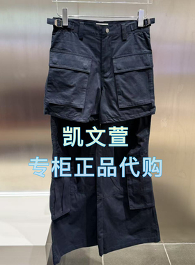 3J3Q421-1590现货上新2025年秋款1-1专柜正品休闲裤