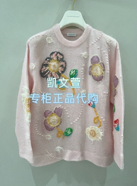 1J4E420-4990现货当天发2025冬款2-2专柜正品针织衫