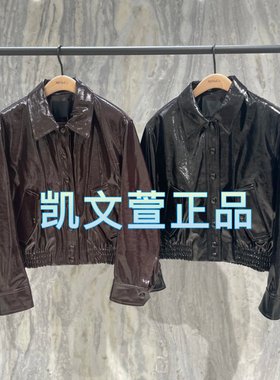 MBD3JKT024-2499现货上新专柜正品2024年秋款外套