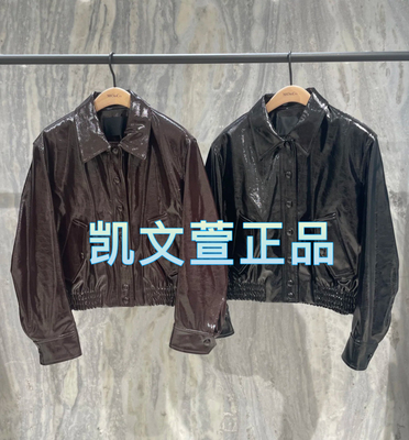 MBD3JKT024-2499现货上新专柜正品2024年秋款外套