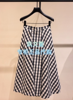 EBF2SKT017-2899现货上新专柜正品2026年夏款半身裙