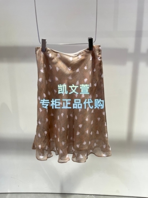 2K2SB46-1599现货上新2026夏款1波专柜正品半身裙