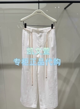 EBF2PAT034-2399现货上新专柜正品2026年夏款休闲裤