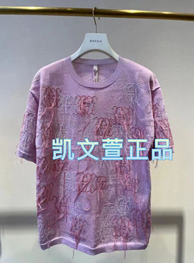 1I2E326-3890现货上新2024夏款1-1专柜正品针织衫