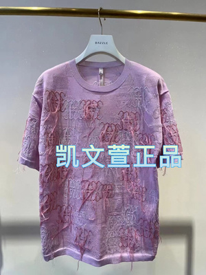 2024夏款1-1专柜正品针织衫