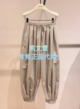 EBF2PAT001-1499现货上新专柜正品2026年夏款休闲裤