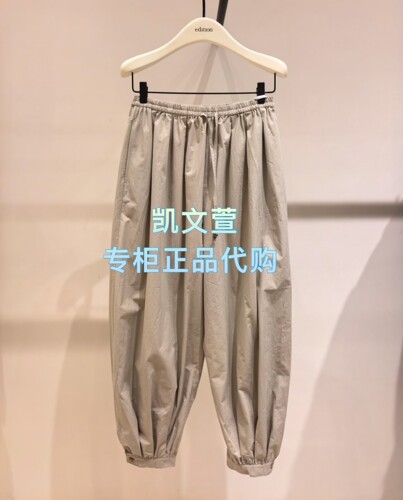 EBF2PAT001-1499现货上新专柜正品2026年夏款休闲裤