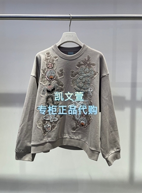 2K1JA03-1999现货上新2026春款2-1专柜正品卫衣