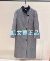 EBD4OVC001-4699現(xiàn)貨上新2024冬款專柜正品外套大衣