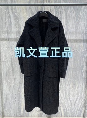 MBD4CAR030-5999现货上新2024冬款专柜正品针织衫